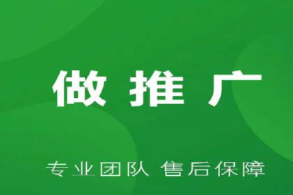 SEM代运营服务公司实战案例：关键词优化策略