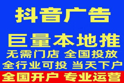实战技巧：竞价推广案例解析与优化策略